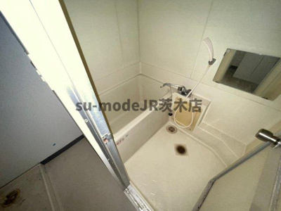 【浴室】 | シャトーモンシェール