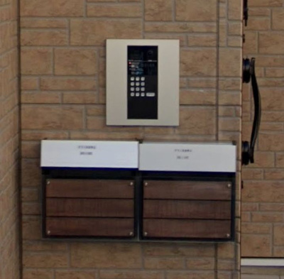 【その他】 | 練馬区石神井町7丁目アパート