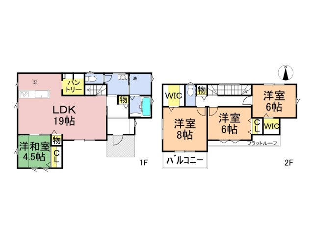 タマタウン　羽島市正木町新井（正木小）　全3区画分譲の間取り|■1号棟　■ヤマダ不動産　株式会社リライフ　
■夢のマイホーム購入をフルサポートします！