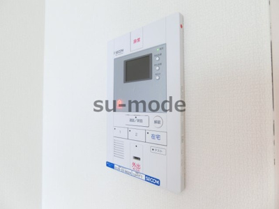 【セキュリティ】 | リブリ千里丘東