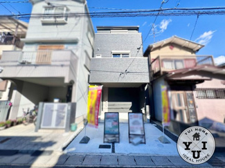 【外観】 | 宇治市大久保町平盛　新築戸建