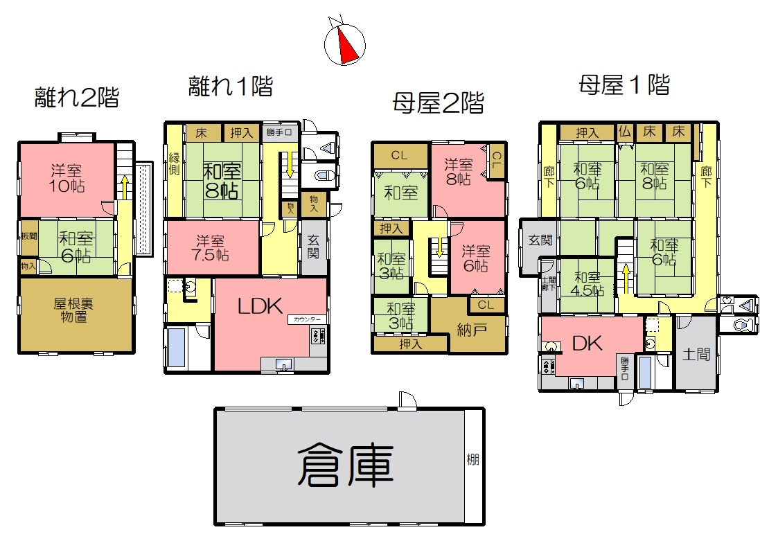 丹波市山南町山崎の中古一戸建の間取り