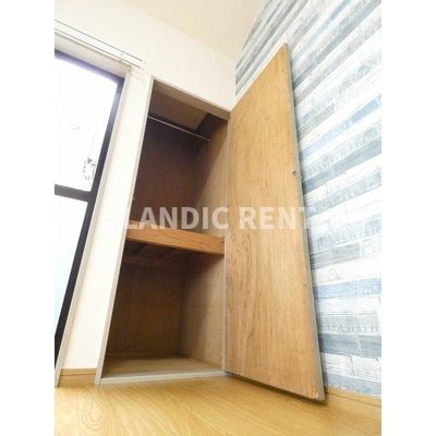 【収納】 | 大橋メゾンＢＭⅢ－Ｂ