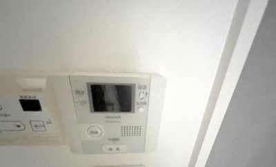 【セキュリティ】 | ル・フォーチュン