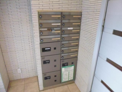 【その他共用部分】 | ル・フォーチュン