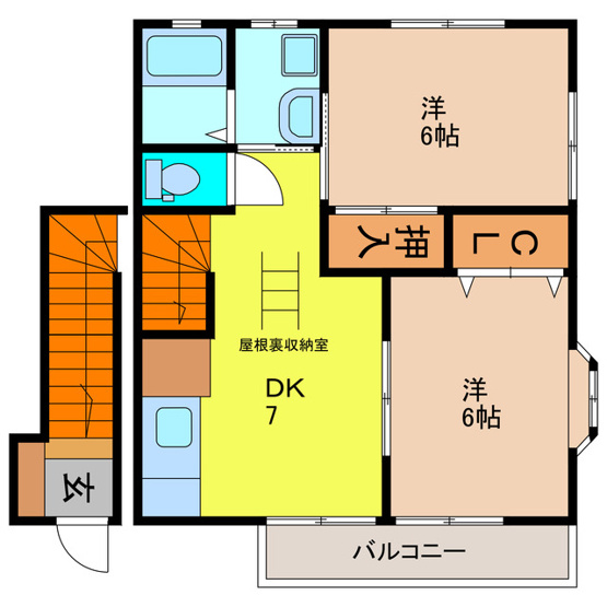 【間取り】 | ホシノホームⅡ