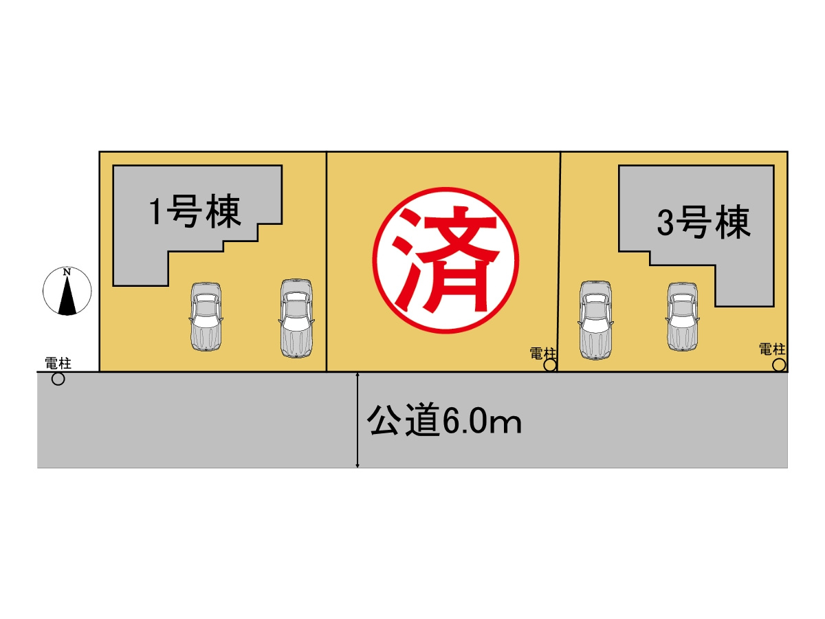 【商談中】タマタウン　羽島市正木町新井（正木小）　全3区画分譲の区画図|■区画図
■YAMADA電機の　ヤマダ不動産　株式会社リライフ　
いつでもお問合わせ下さい。
