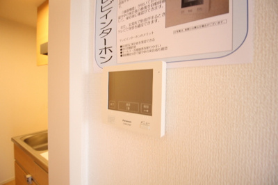 【セキュリティ】 | アルシオネ岡山駅西