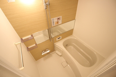 【浴室】 | アルシオネ岡山駅西