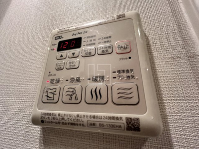 【設備】 | ファーストステージ京町堀レジデンス | ファーストステージ京町堀レジデンス　浴室換気乾燥暖房機