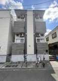 ＩＭＰＥＲＩＡＬＲＥＳＩＤＥＮＣＥ八王子の画像