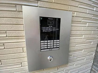 【防犯設備】 | ＩＭＰＥＲＩＡＬＲＥＳＩＤＥＮＣＥ八王子