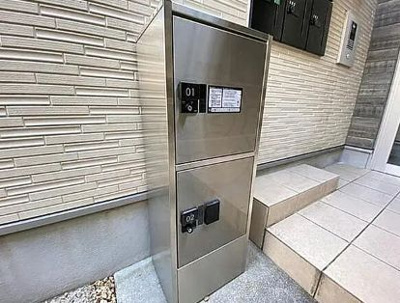 【その他】 | ＩＭＰＥＲＩＡＬＲＥＳＩＤＥＮＣＥ八王子