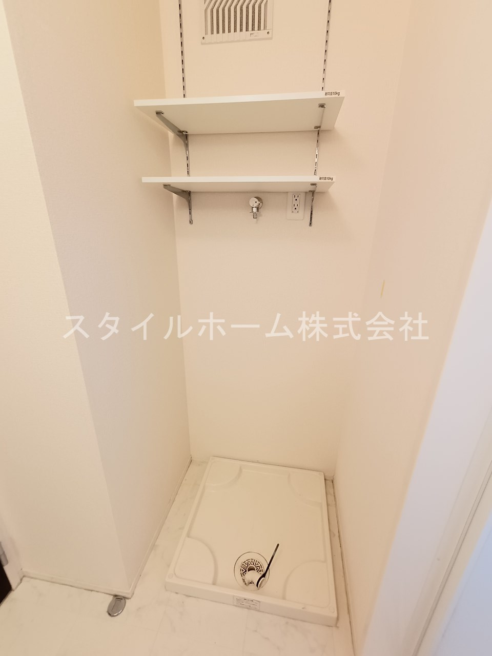 ランドサマービレッジB棟の設備