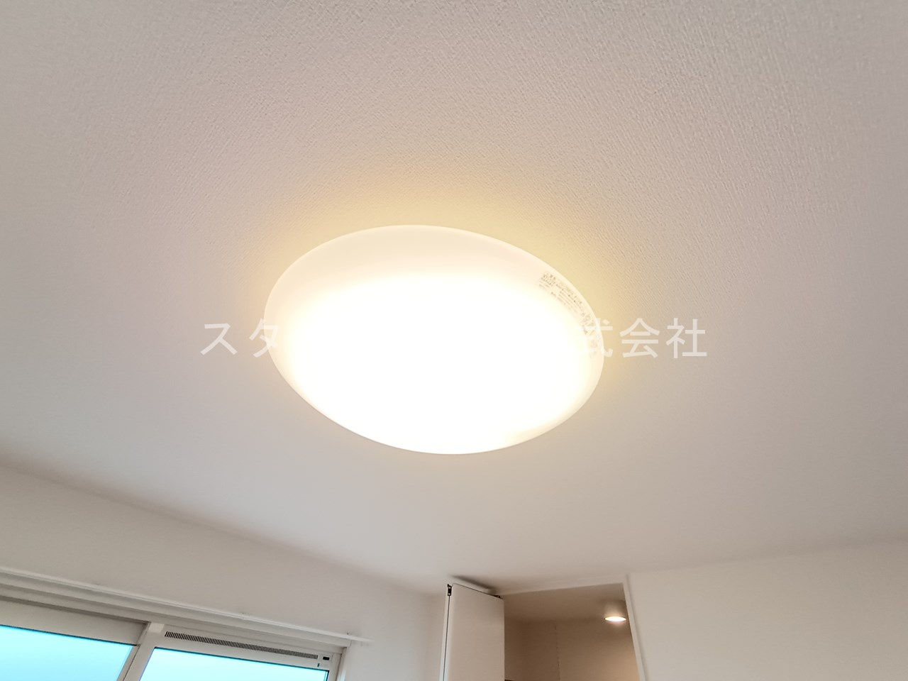 ランドサマービレッジB棟の設備