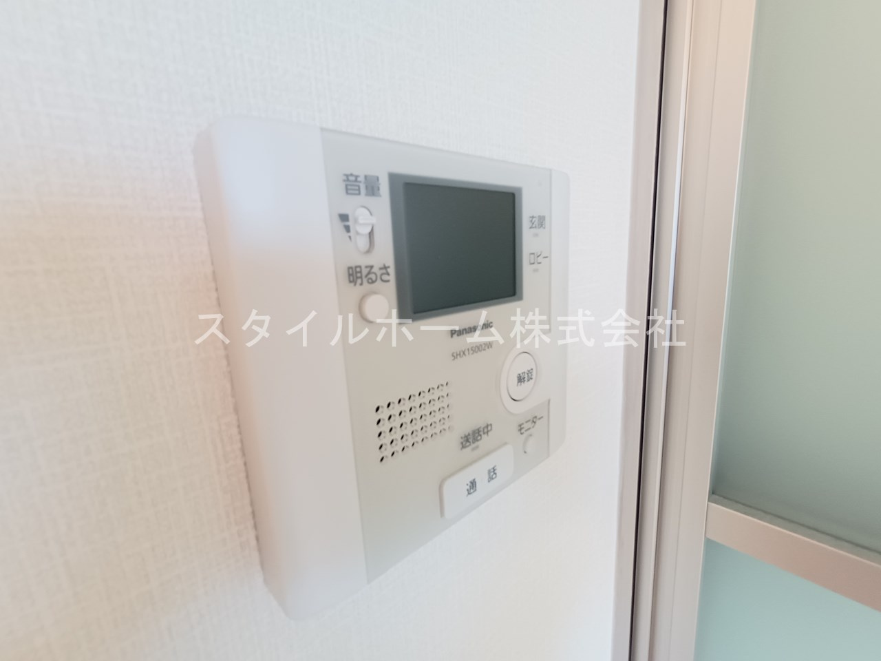 ランドサマービレッジB棟のセキュリティ