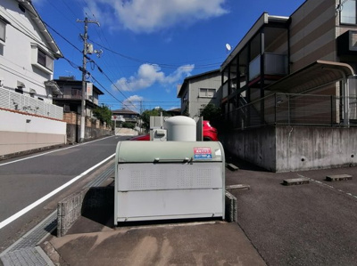 【その他】 | レオパレス青葉台