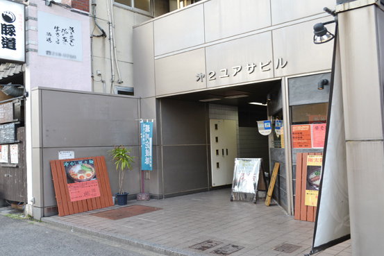 第２ユアサビル　7階レンタルルーム