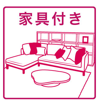 第２ユアサビル　7階レンタルルームの地図