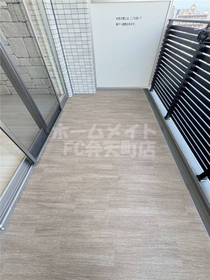 【バルコニー】 | プレジオ大正