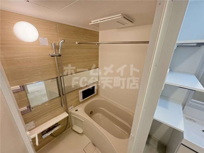 【浴室】 | プレジオ大正