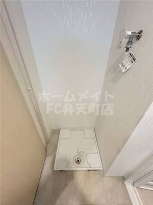 【その他】 | プレジオ大正