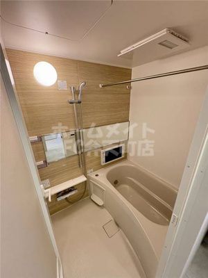 【浴室】 | プレジオ大正