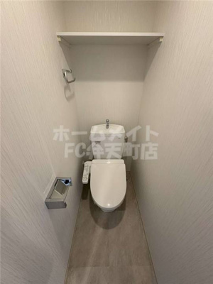 【トイレ】 | プレジオ大正