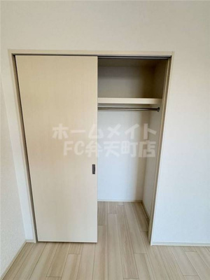 【収納】 | プレジオ大正