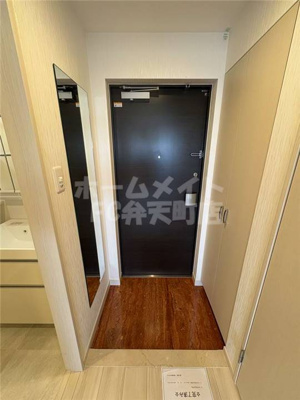 【玄関】 | プレジオ大正