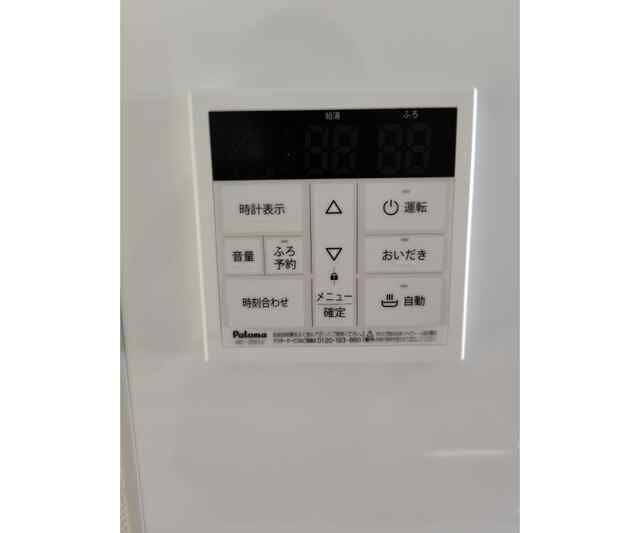 フォーブル西船橋の設備