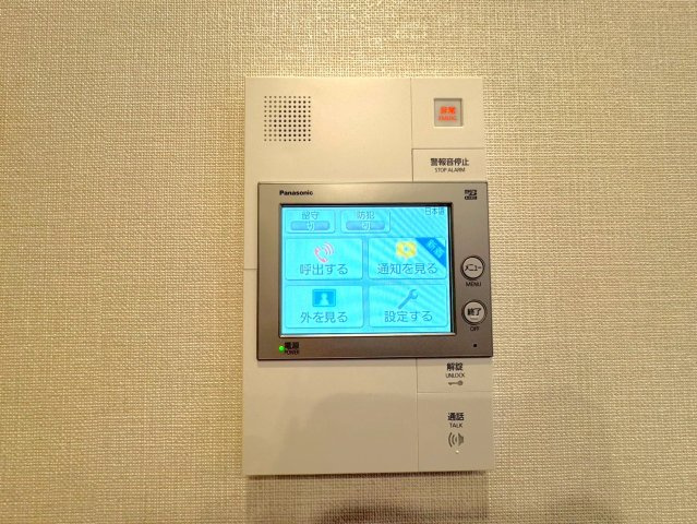 ◆京阪鴨東線「神宮丸太町」駅徒歩９分◆築浅３LDK角住戸◆ペット飼育可能◆ローレルコート京都御所東のセキュリティ|TVモニター付きインターフォン