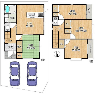 【間取り】 | 明石市二見町西二見　中古戸建 | 3LDK＋納戸です。