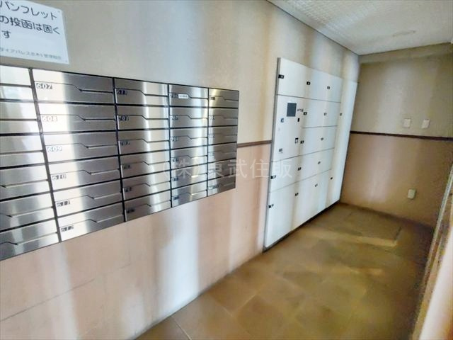 【設備】 | ダイアパレス志木５ | 集合ポスト