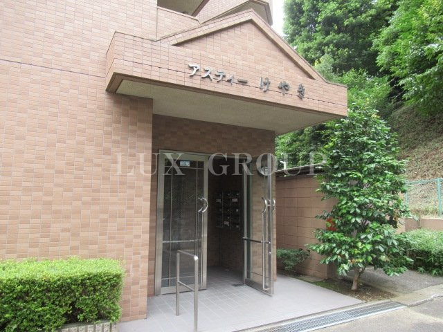 【エントランス】 | アスティーけやき