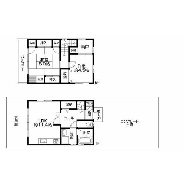 魚崎中町3丁目貸家の間取り