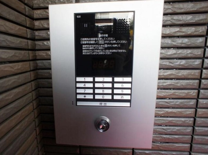 La Seigaのセキュリティ