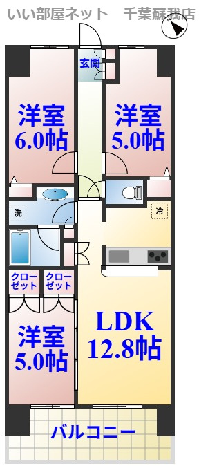 エコロジー千葉みなとレジデンスの間取り|不動産屋のイメージを変えたい！『賃貸クラウド千葉蘇我店』へ♪