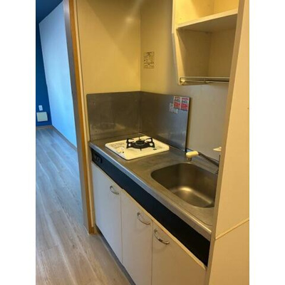 【キッチン】 | パーシモンコート