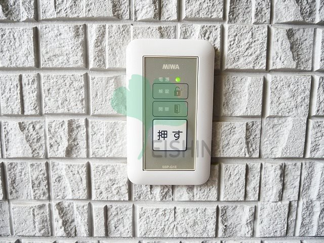 Grandtic住吉(グランティック住吉)の外観