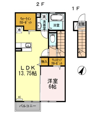 【間取り】 | エクセル平山弐番館