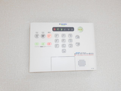 【セキュリティ】 | ラ・シェモア | セキュリティ