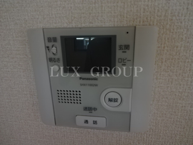 【セキュリティ】 | エフズ