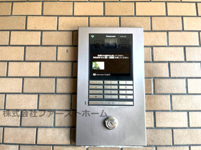 ネオハイツ瀬戸のエントランス|安心のオートロック付きマンションです