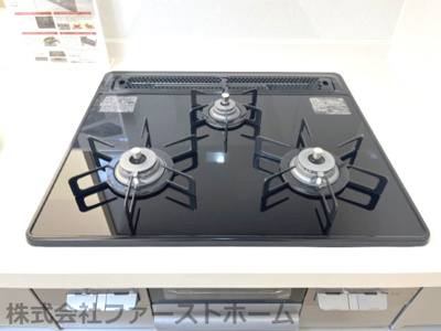 【キッチン】 | ネオハイツ瀬戸 | 掃除しやすいガラストップコンロ
