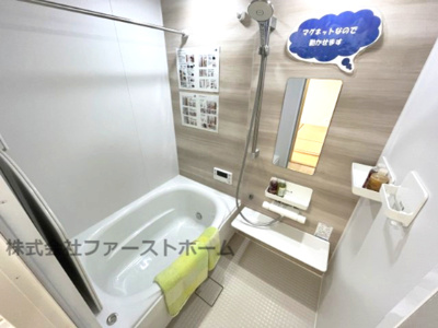 【浴室】 | ネオハイツ瀬戸 | LIXIL製のユニットバス（人気のマグネットミラー）