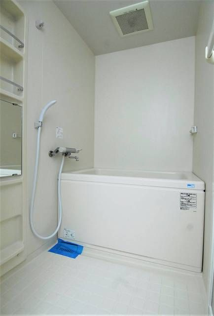 フォレスト茗荷谷の浴室