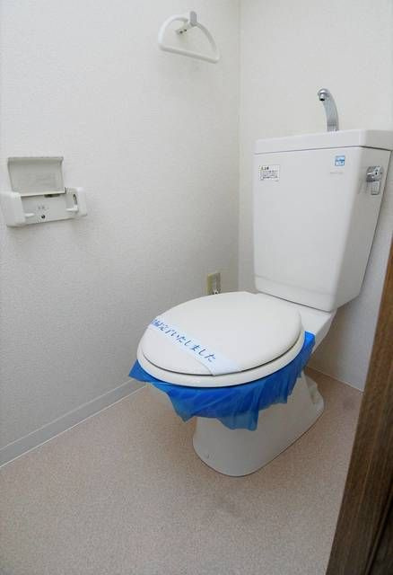 フォレスト茗荷谷のトイレ