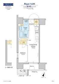 プラウドフラット大井町