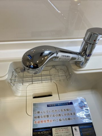 シーアイマンション円山　西棟の設備